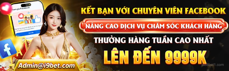 Ưu đãi hàng ngày từ ai88bet